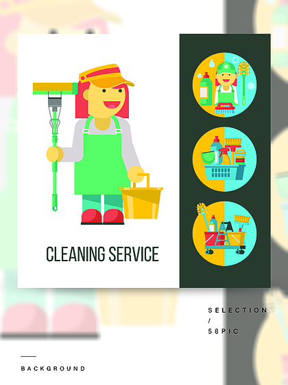 家政清潔工手拿清潔籃 專業與細致的象征